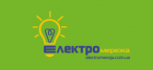 ЕЛЕКТРОмережа